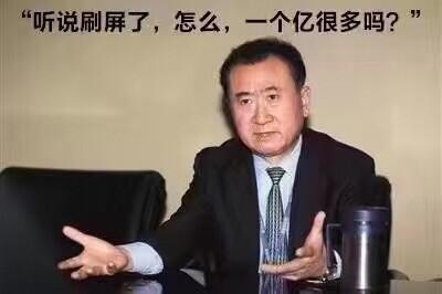QQ图片20160904191951.jpg QQ图片20160904191951.jpg